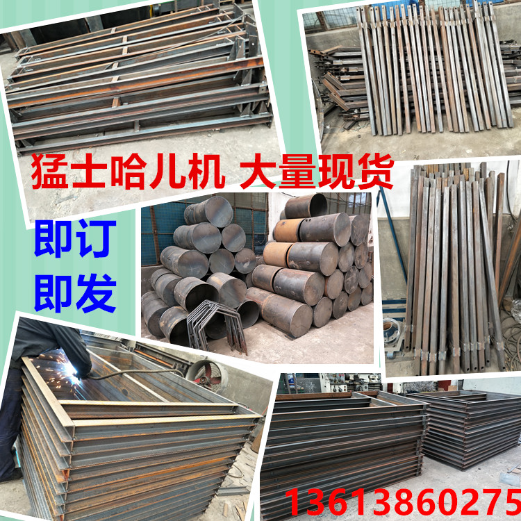 熱銷推薦工地廠房倉庫人工挖孔樁機(jī)、人工挖孔挖樁用小型吊機(jī)、 樁基吊運(yùn)機(jī)、哈兒機(jī)