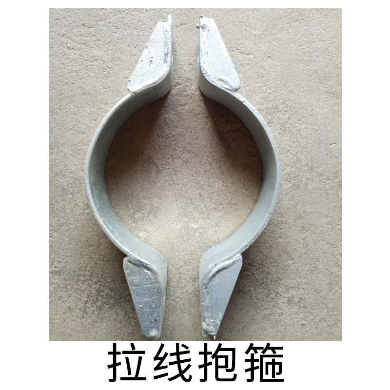 拉線抱箍 鍍鋅 單吊 吊線 架空線路抱箍 歡迎來電訂購
