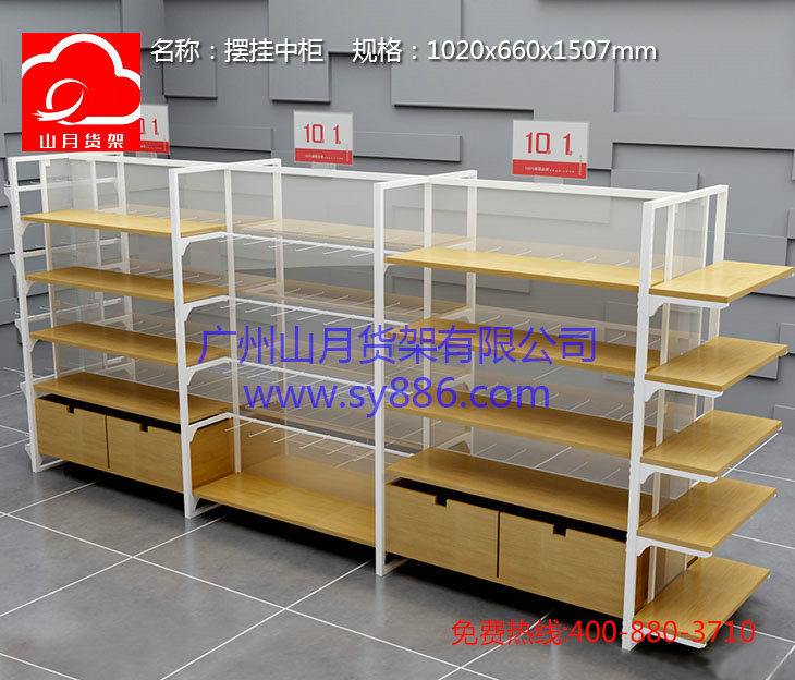 家居飾品店裝修多少錢(qián)、文具店貨架
