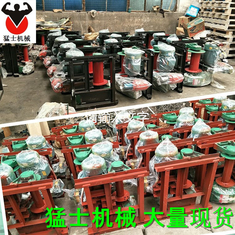 熱銷推薦工地廠房倉庫人工挖孔樁機(jī)、人工挖孔挖樁用小型吊機(jī)、 樁基吊運(yùn)機(jī)、哈兒機(jī)