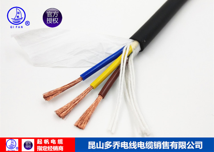 TRVV多芯機(jī)械臂電纜 高柔電纜 起帆牌* 上海TRVV多芯機(jī)械臂電纜