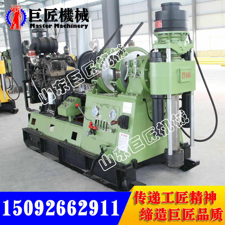 巨匠工廠直銷XY-44A巖芯鉆機(jī)千米地質(zhì)勘探取樣鉆機(jī)取芯孔徑大