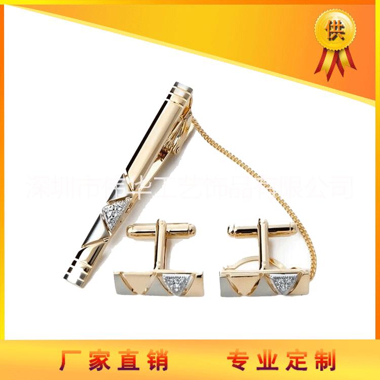 領(lǐng)帶夾 領(lǐng)帶夾廠家 領(lǐng)帶夾價(jià)格 領(lǐng)帶夾供應(yīng) 領(lǐng)帶夾哪家好 領(lǐng)帶夾銷售