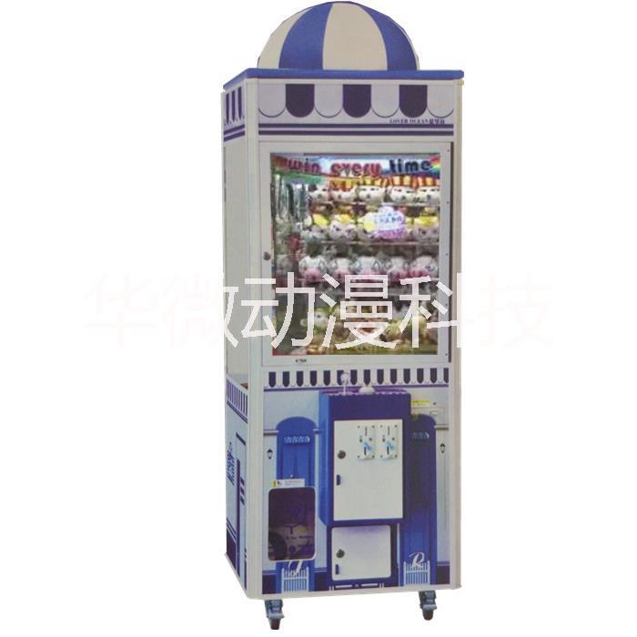 愛琴海娃娃機(jī)昌盛抓娃娃機(jī)廠家直銷廣州娃娃機(jī)