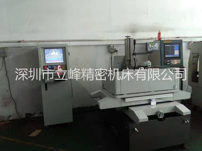 雄峰精密中走絲線切割機廠家銷售