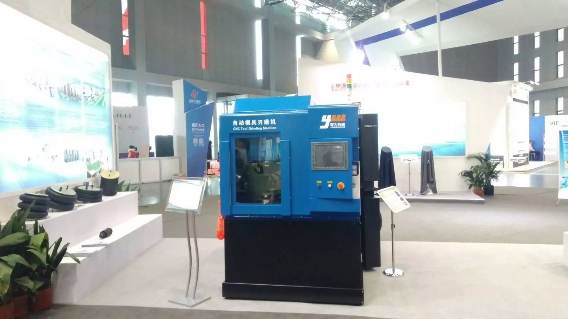 供應(yīng)研磨機(jī)，刃磨機(jī)，模具磨床，沖頭磨床，數(shù)控沖床模具自動(dòng)研磨機(jī)