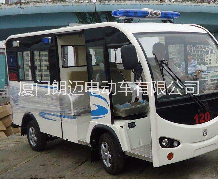 電動(dòng)醫(yī)療車 廈門鼓浪嶼電動(dòng)醫(yī)療救護(hù)車