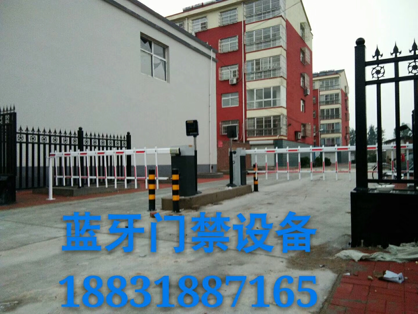 電動起落桿  衡水電動起落桿廠家  衡水電動起落桿售后維修