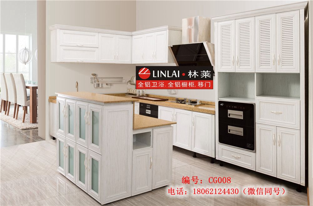 為什么選擇武漢林萊全鋁家居.櫥柜