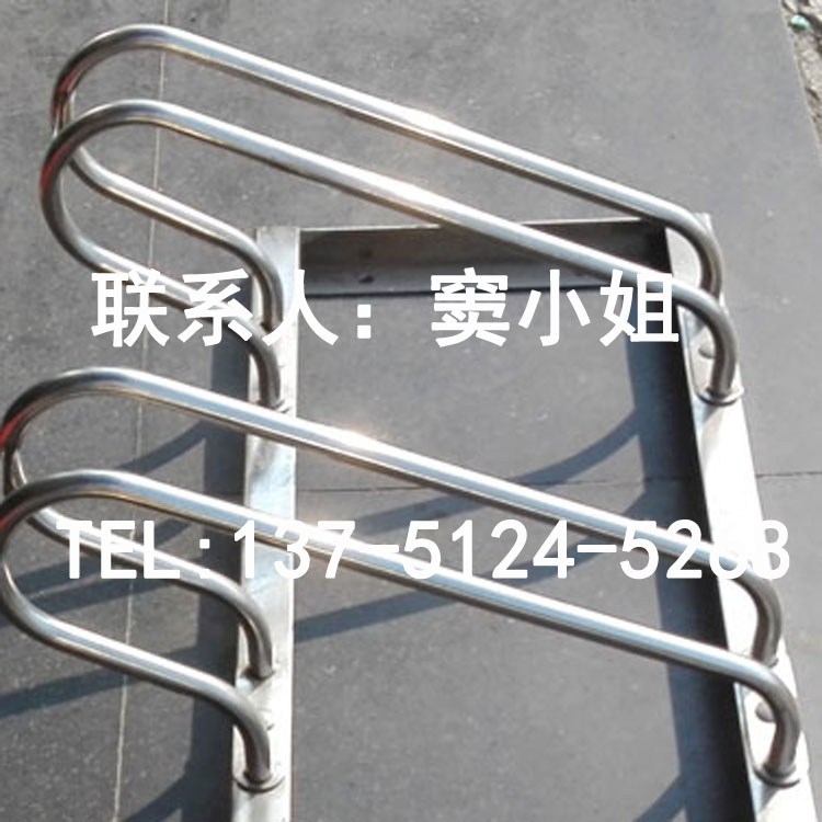 三卡位停車(chē)架304不銹鋼材質(zhì)防腐耐撞生產(chǎn)定制