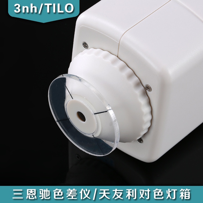 3nh三恩馳NR110色差儀測色儀4MM口徑比色儀器