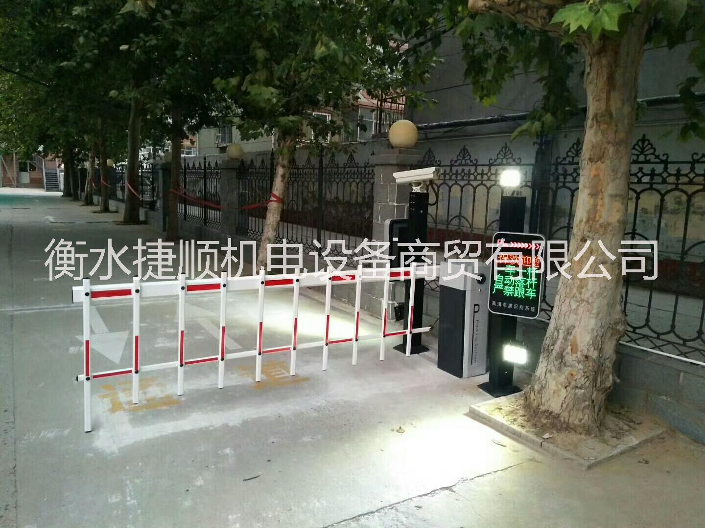 電動起落桿  衡水電動起落桿廠家  衡水電動起落桿售后維修