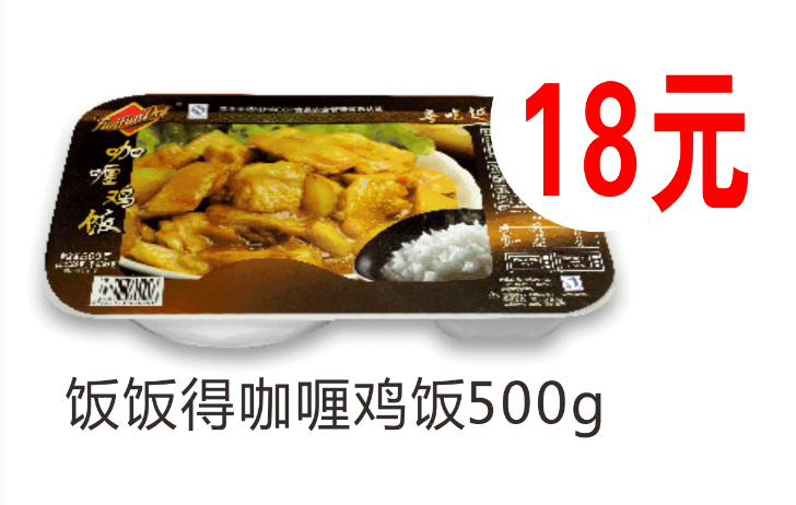 樂(lè)家嘉便利店開(kāi)在佛山，需要怎么提升凈利率？ 佛山便利店加盟 佛山便利店加盟-樂(lè)家嘉便利店加盟