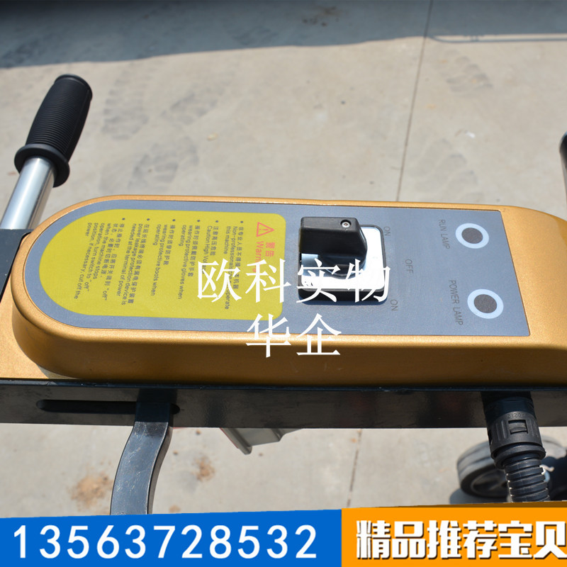 供應600型地坪翻新機廠家現(xiàn)貨銷售 環(huán)氧地坪拋光機圓盤自動拋光機