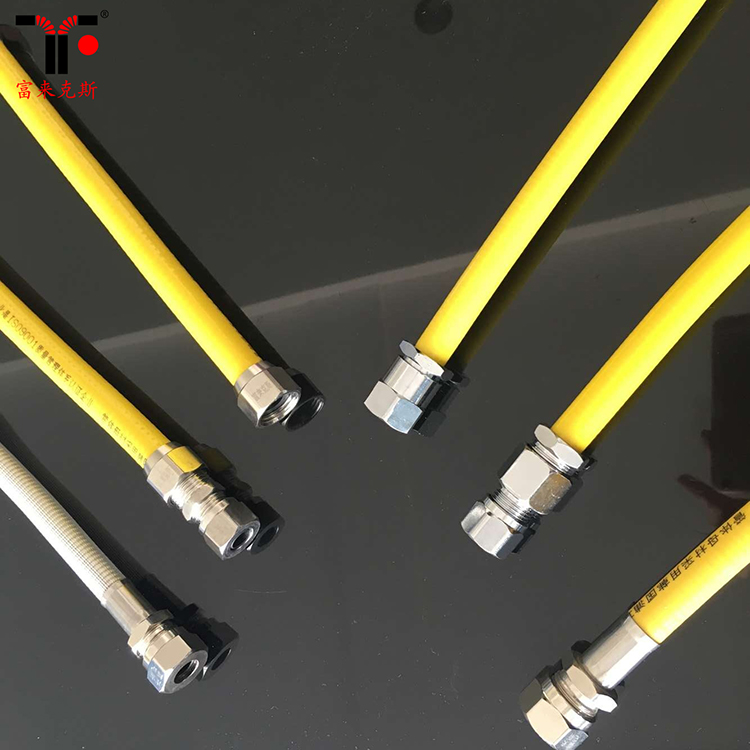 不銹鋼燃?xì)夤堋⒑馑讳P鋼燃?xì)夤軆r(jià)格、燃?xì)獠讳P鋼軟管價(jià)格、家用燃?xì)夤軓S家