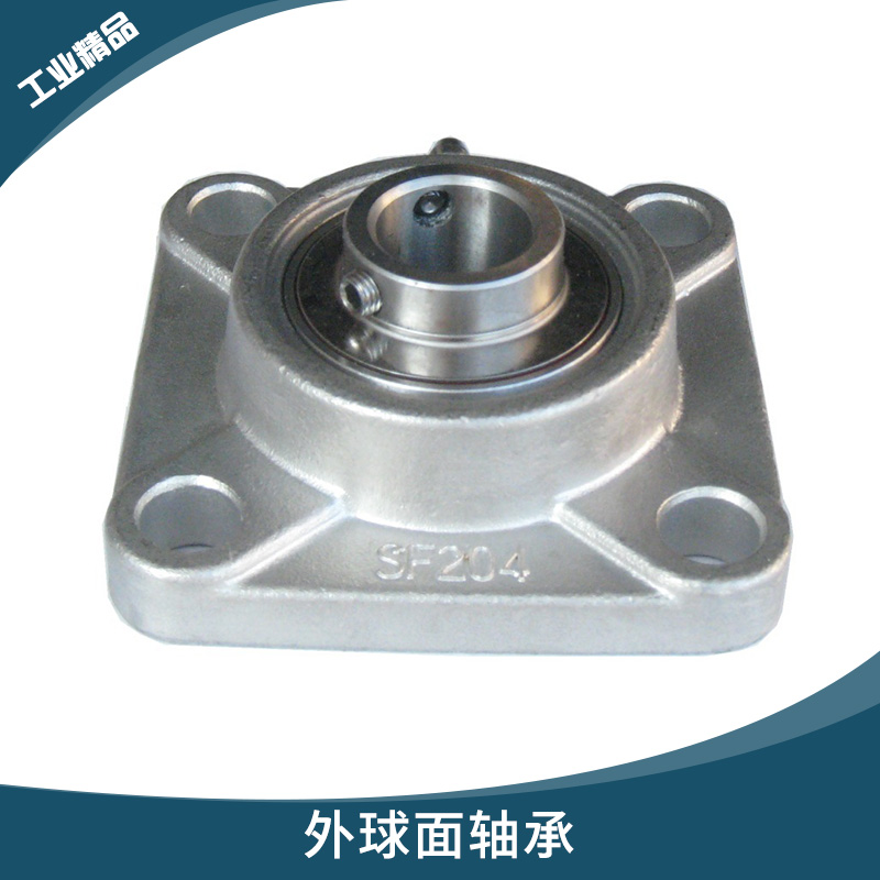 德國(guó)TDN系列外球面軸承帶座/帶頂絲不銹鋼外球面滾動(dòng)軸承進(jìn)口軸承 瑞典軸承
