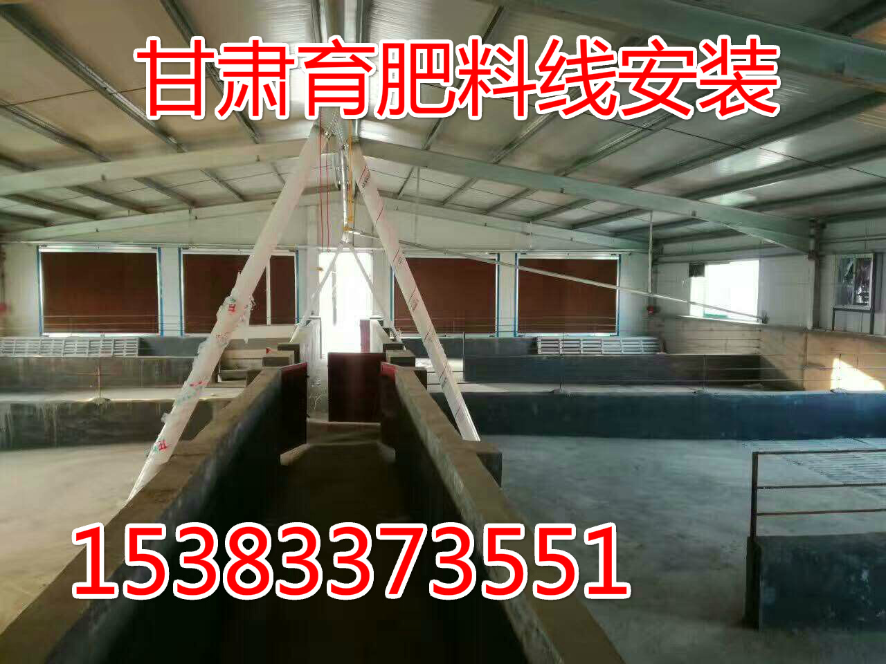 供料養(yǎng)殖自動(dòng)化喂豬料線 智能控料使用說(shuō)明