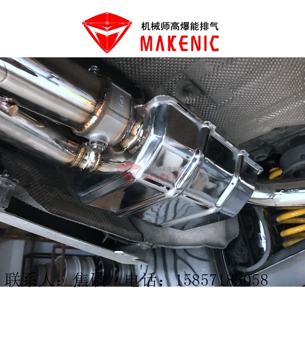 奔馳C200新款W205改裝排氣