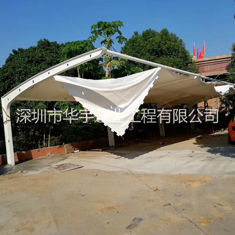 廣東深圳東莞膜結構廠家專業(yè)承接戶 膜結構張拉工程 戶外遮陽停車棚