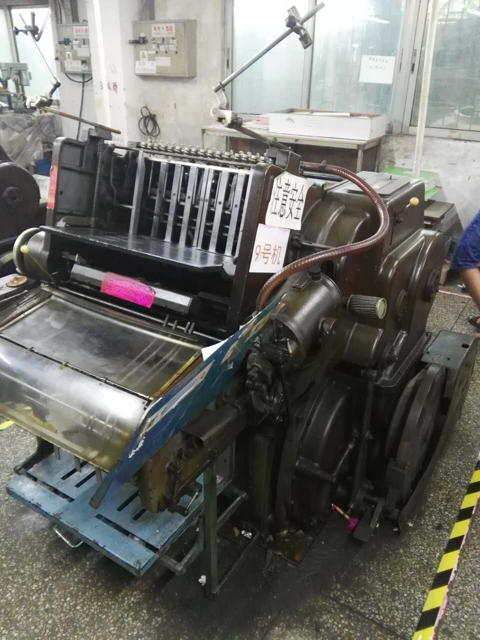 二手海德堡扎形機出售 二手進口扎形啤機轉讓