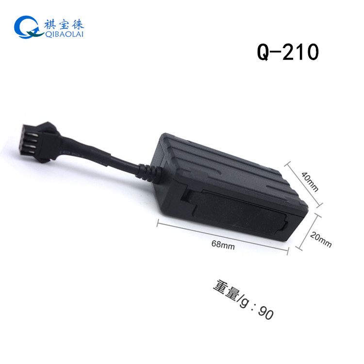 北斗+GPS定位汽車防盜器電動車報警器祺寶徠科技廠家直銷 北斗+GPS三重定位器