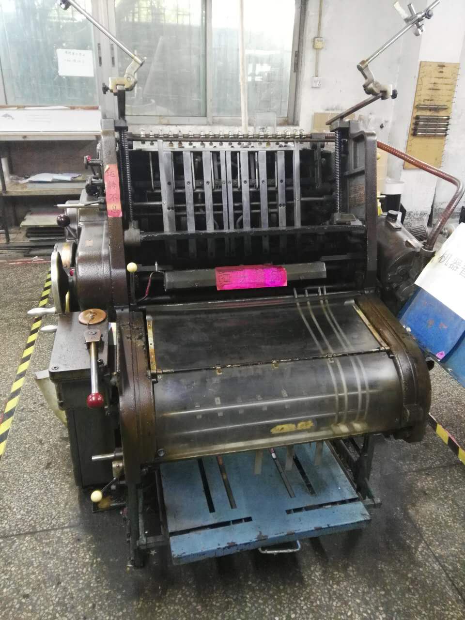 二手海德堡扎形機出售 二手進口扎形啤機轉讓