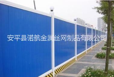 安平諾航絲網(wǎng)供應(yīng)綠色PVC圍擋