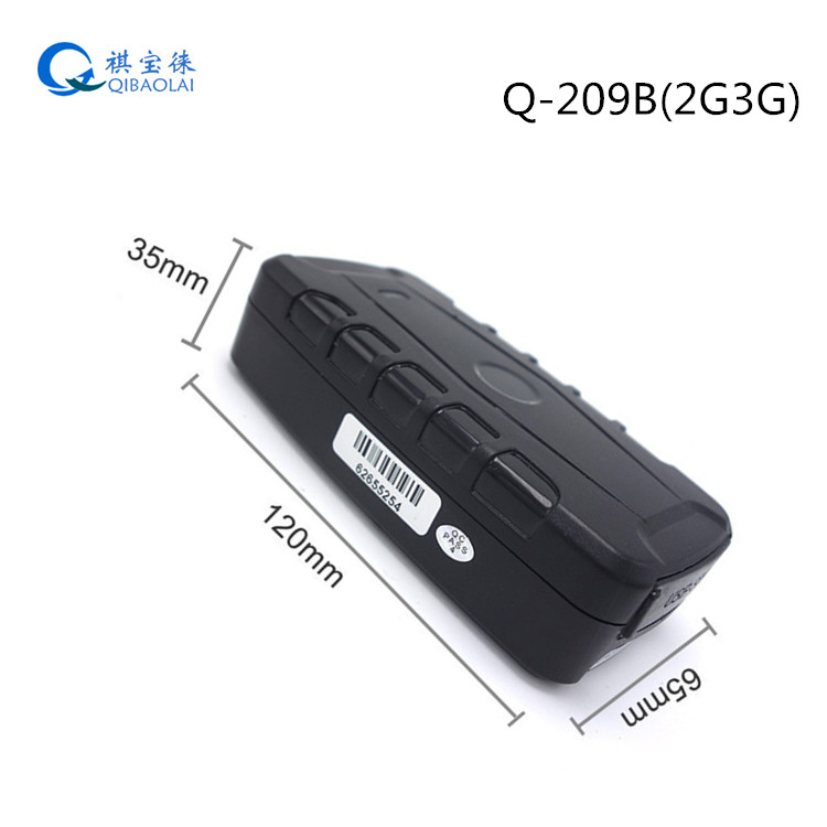 無(wú)線GPS定位器超長(zhǎng)待機(jī)報(bào)警器強(qiáng)磁免安裝防盜器祺寶徠廠家直銷