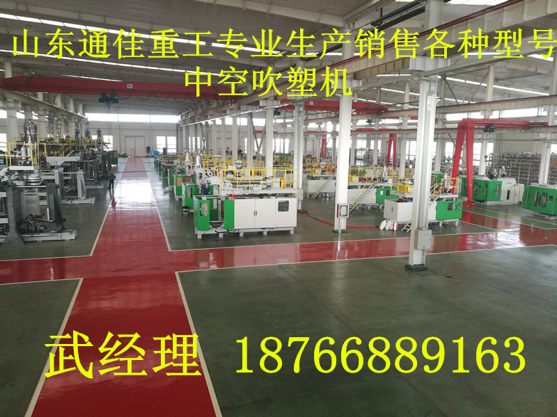 *節(jié)能塑料碼頭浮筒/水上光伏浮 水上浮筒碼頭浮筒生產(chǎn)設(shè)備養(yǎng)殖浮筒