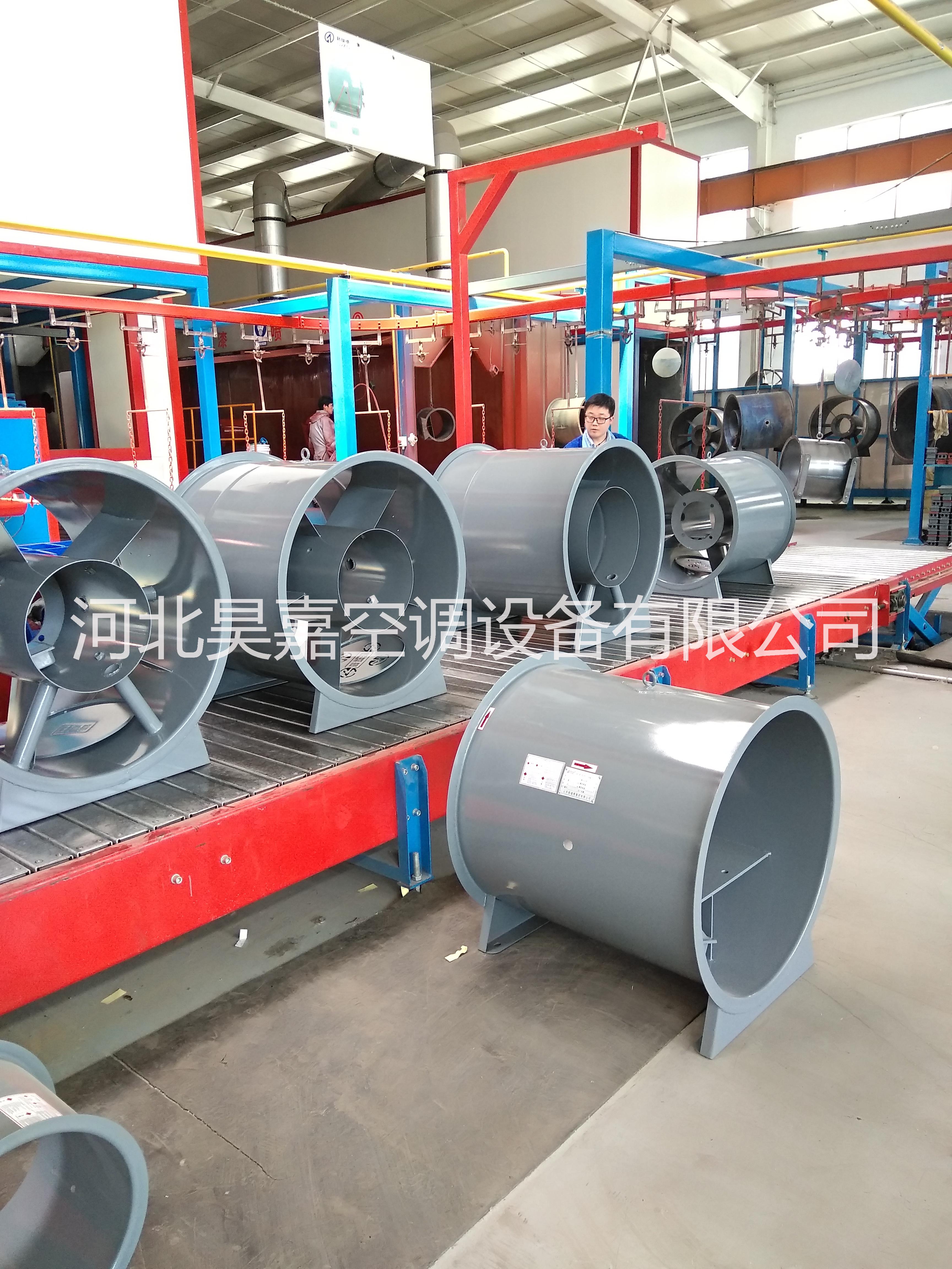 天津消防排煙軸流風(fēng)機(jī)定制廠家型號(hào)