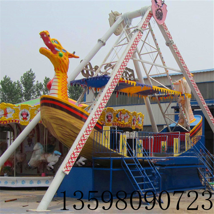 廠家現(xiàn)貨供應豪華海盜船 大型戶外海盜船游樂設(shè)施 大型16座海盜船