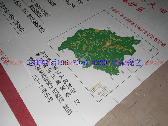 基本農(nóng)田保護標志牌批發(fā)價格 河南基本農(nóng)田保護標志牌 基本農(nóng)田保護標志牌定做