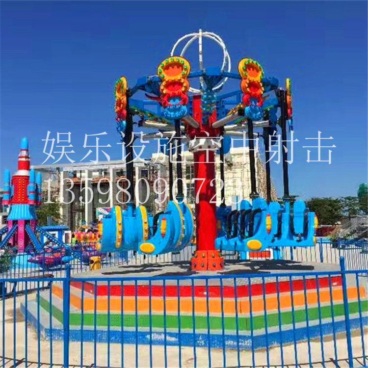 廠家現(xiàn)貨提取大型空中射擊游樂設(shè)備 陸地游樂設(shè)備空中射擊青蛙跳
