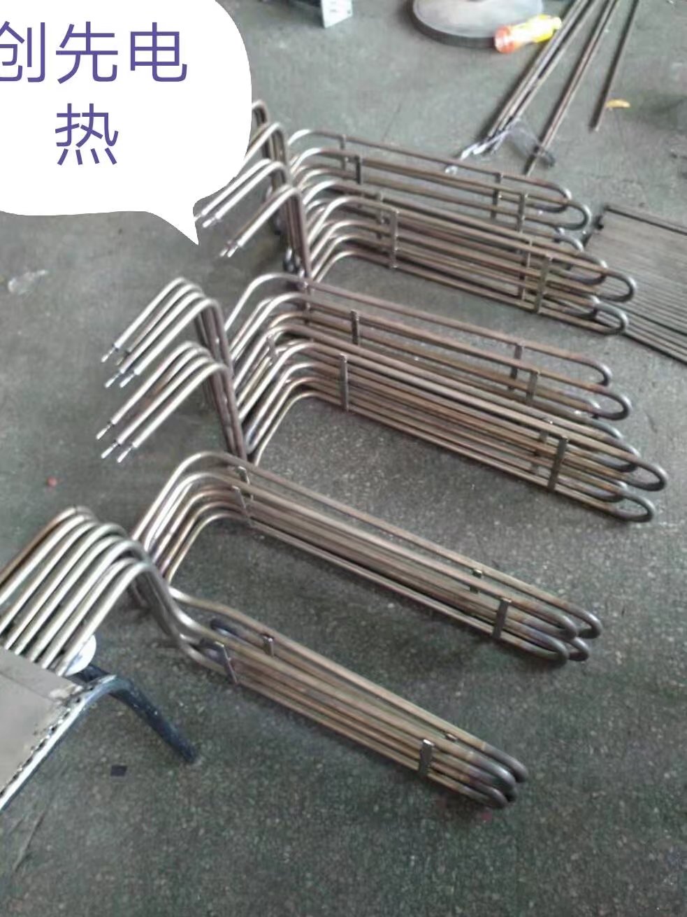 壓鑄發(fā)熱管 熔爐發(fā)熱管 88T壓鑄機電熱管 160T鋅合金壓鑄機發(fā)熱管