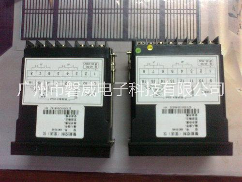 供應(yīng)用于液位溫度壓力等顯示的XMT604智能數(shù)顯儀表/液位溫度控制器