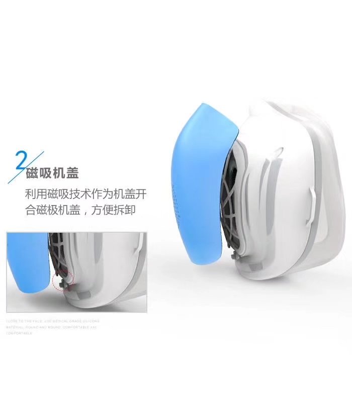 防霾環(huán)保智能口罩，多功能凈化口罩