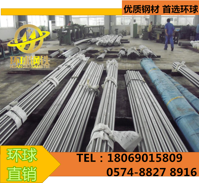易切削鋼1144圓鋼 光料 易車鐵1144冷拉料 規(guī)格全 交期快可送貨  1144易切削鋼