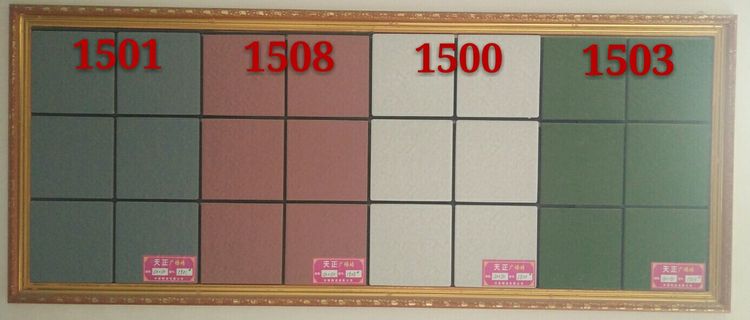 天正廣場(chǎng)磚廠家，河南廣場(chǎng)磚生產(chǎn)廠家，鄭州廣場(chǎng)磚批發(fā)
