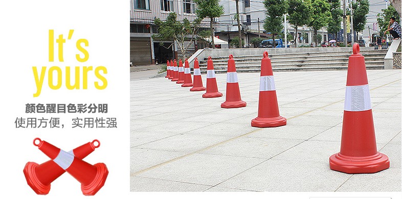 小紅帽路錐小紅帽30公分