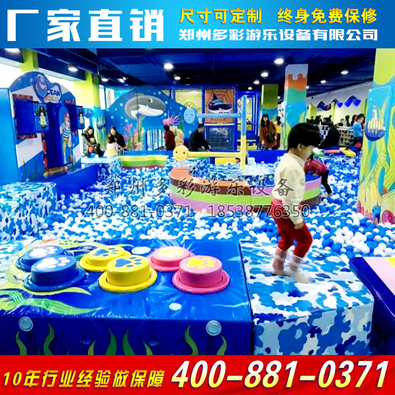 小豬佩奇淘氣堡 新款推薦--120平方 廠家直銷 兒童樂園 小豬佩奇淘氣堡