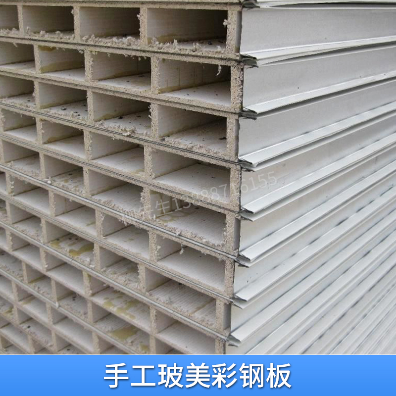 供應(yīng)昆明手工巖棉板價錢，昆明手工巖棉板供應(yīng)商，昆明手工巖棉板廠家