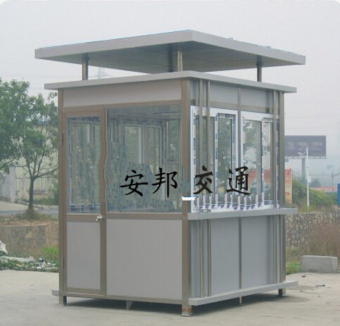供應(yīng)優(yōu)質(zhì)不銹鋼崗?fù)?優(yōu)質(zhì)不銹鋼崗?fù)?zhí)勤收費亭