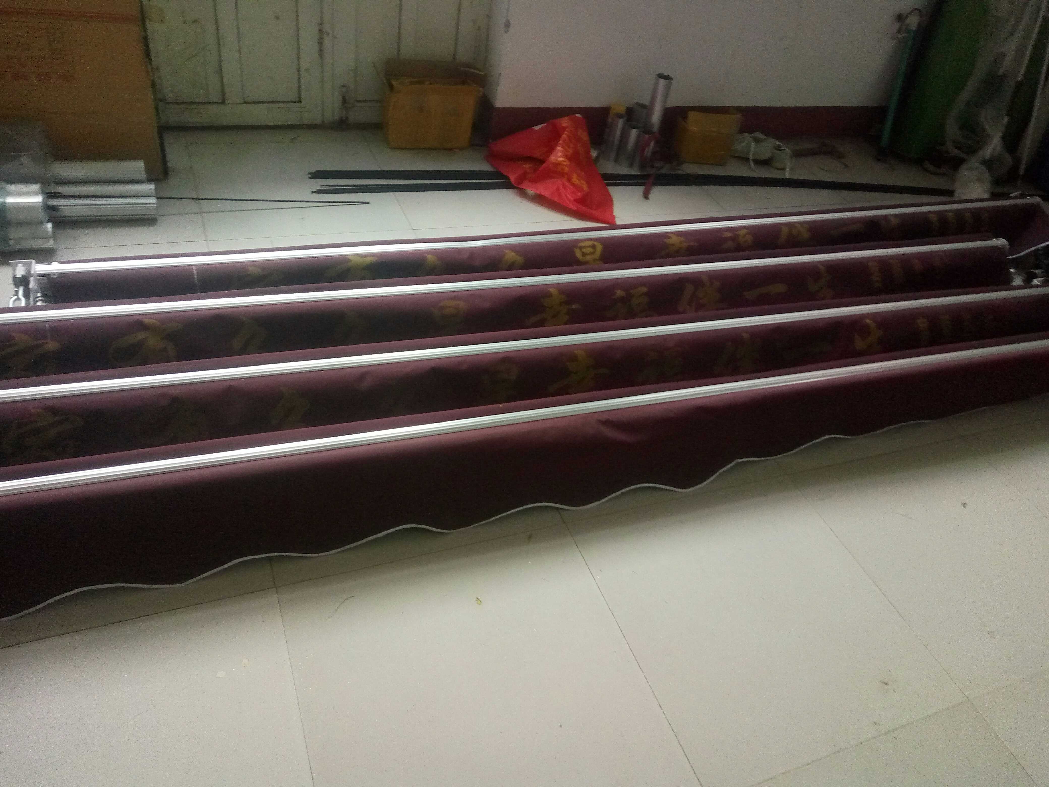 伸縮遮陽棚，廠家直銷，山東遮陽篷，遮陽篷價格 餐飲車遮陽棚 電動車遮陽棚 伸縮遮陽篷  遮陽篷餐飲車 家用遮陽篷