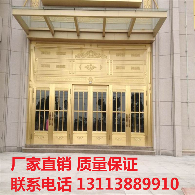 轉(zhuǎn)轉(zhuǎn)石家莊別墅銅門生產(chǎn)廠家銅門設計