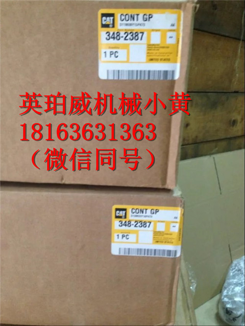 江西卡特C7.1柴油機(jī)柴濾油水分離器439-5037現(xiàn)貨珀金斯