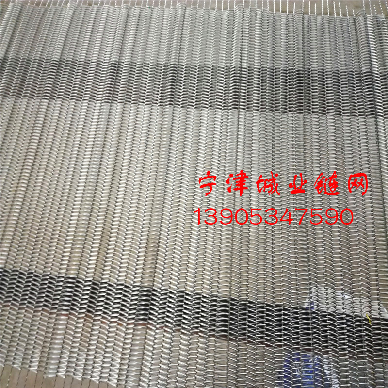 機(jī)械輸送帶 304不銹鋼網(wǎng)帶 廠家直銷