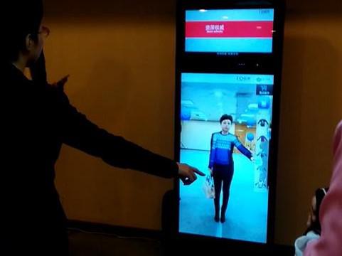 全息成像 廣州全息成像 全息成像制作 全息成像技術(shù)