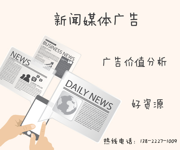 新媒體運營好嗎頭條愛奇藝推廣找廣州千度網(wǎng)絡(luò)