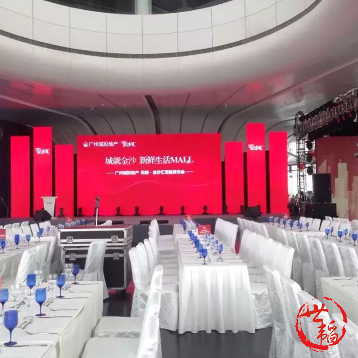 全彩顯示屏室內(nèi)戶外舞臺大屏幕租賃電子廣告屏成品p3p4p5p8p10