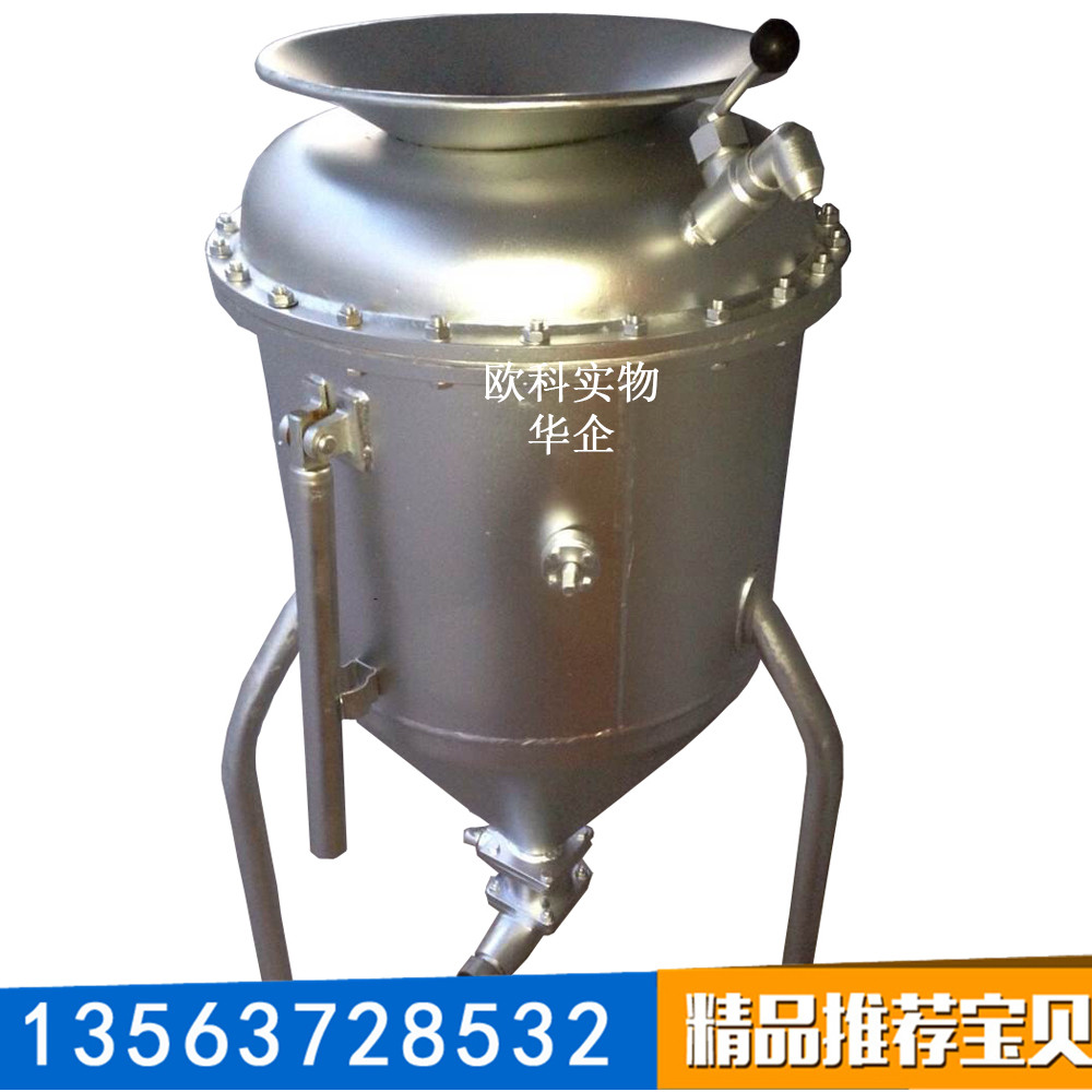 供應(yīng)風(fēng)動(dòng)裝藥器防爆裝藥器 粉狀裝藥器
